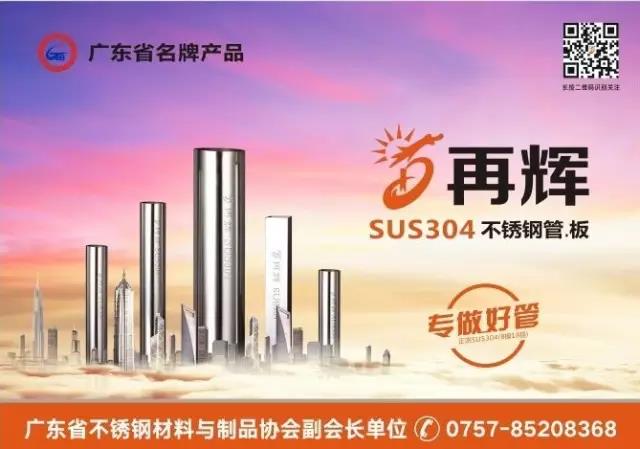 微信圖片_20170607110930.jpg 微信圖片_20170607110930.jpg