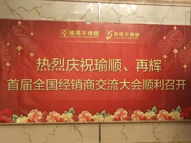 微信圖片_20170607110940.jpg 微信圖片_20170607110940.jpg