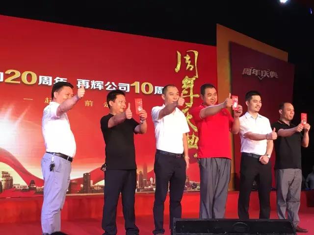 微信圖片_20170607111028.jpg 微信圖片_20170607111028.jpg