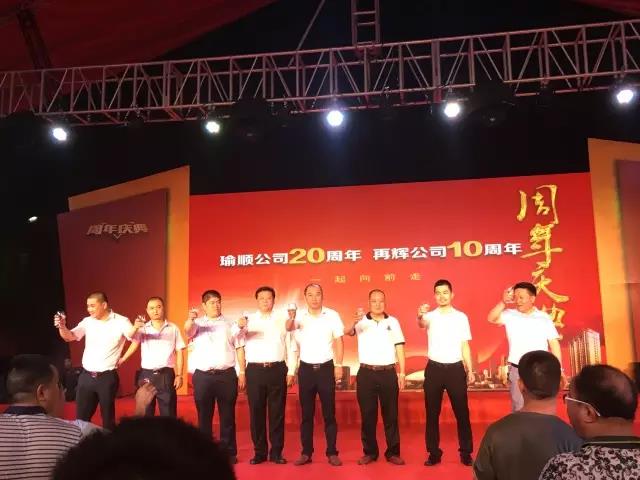 微信圖片_20170607111046.jpg 微信圖片_20170607111046.jpg