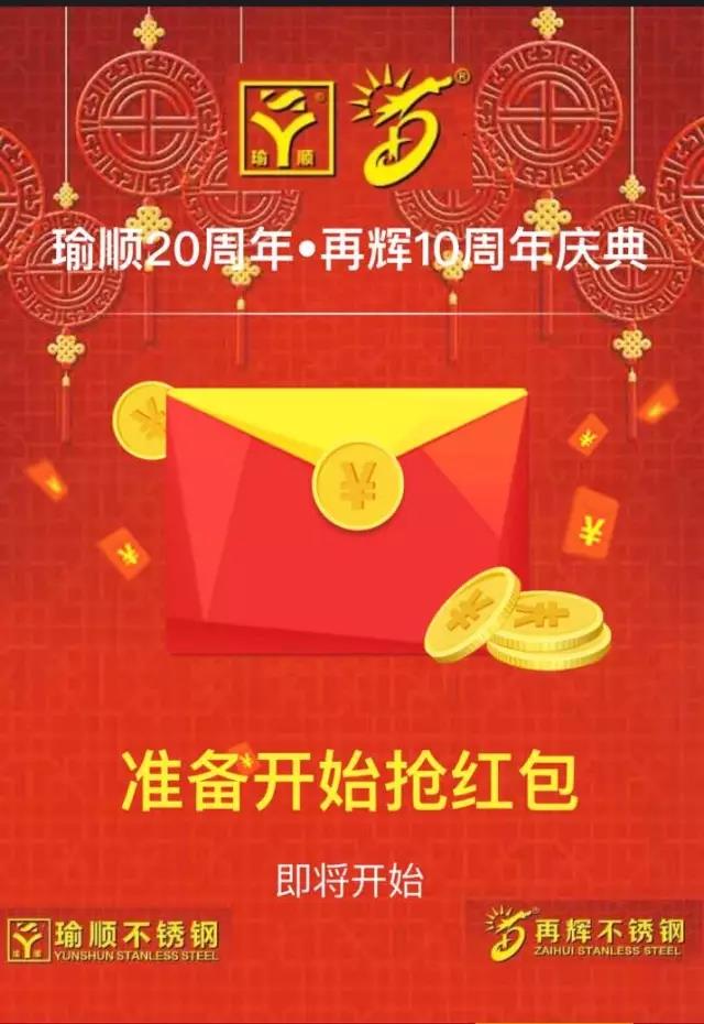 微信圖片_20170607111049.jpg 微信圖片_20170607111049.jpg